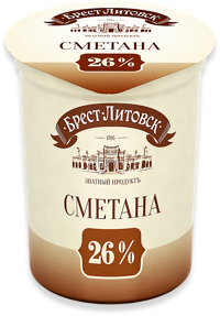 Сметана «Брест-Литовск» 26%, 400г.